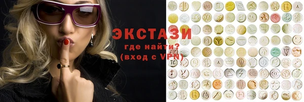 меф Нефтегорск