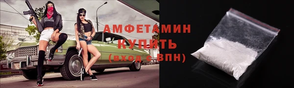 гашишное масло Нефтекумск
