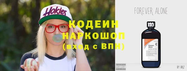 меф Нефтегорск