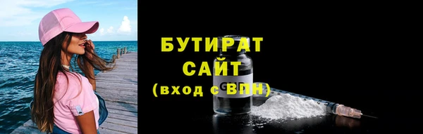 меф Нефтегорск
