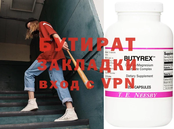 индика Нея