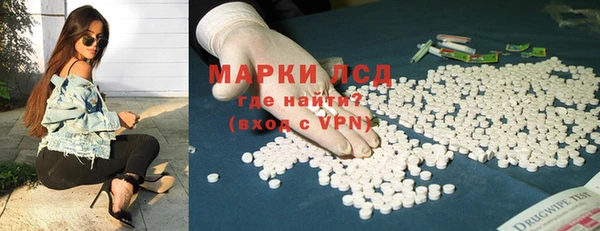 меф Нефтегорск